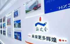海之圣投诉频发：直销模式藏隐患 产品虚假