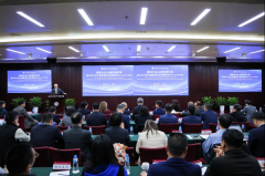 直销立法20周年研讨会在京举行 各界献计行业