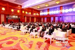 《2025中国直销行业整体发展报告》等三份报