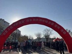 乳山市开展“邻里互助 守护钱袋”防非防诈