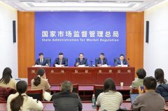 直播电商新规将至 瞄准虚假宣传假冒伪劣乱